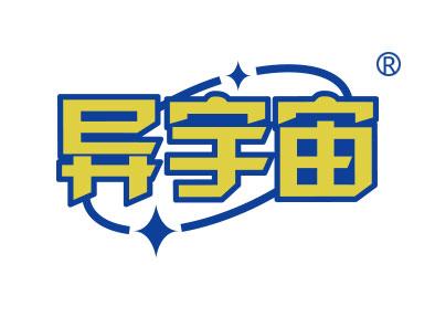 异宇宙