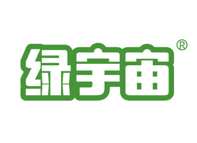 绿宇宙