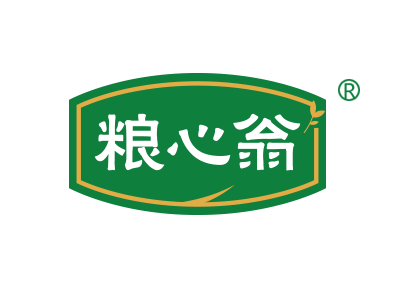 粮心翁