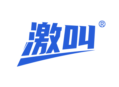 激叫