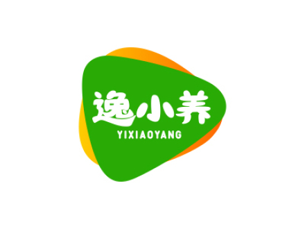 逸小养