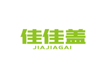 佳佳盖