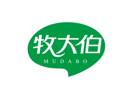 牧大伯