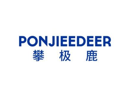 PONJIEEDEER 攀极鹿
