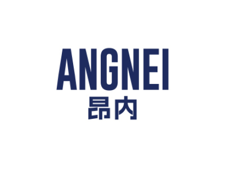 昂内