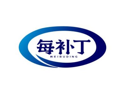 每补丁