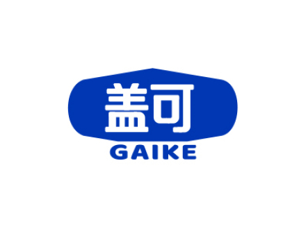 盖可