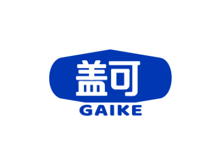 盖可