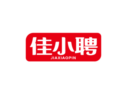佳小聘