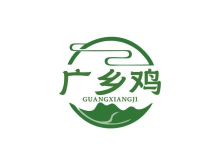 广乡鸡