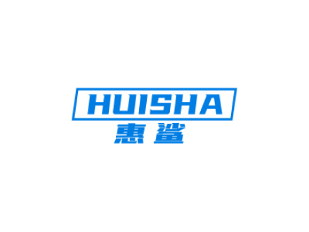 惠鲨