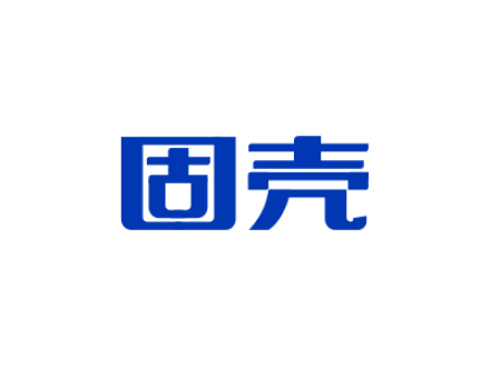 固壳