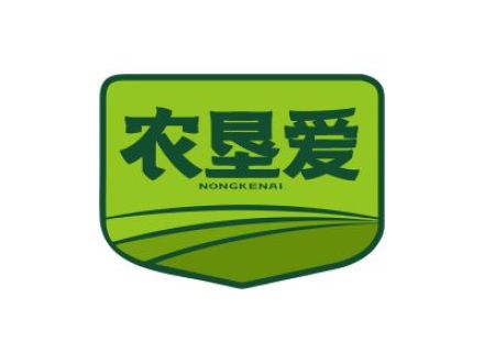 农垦爱