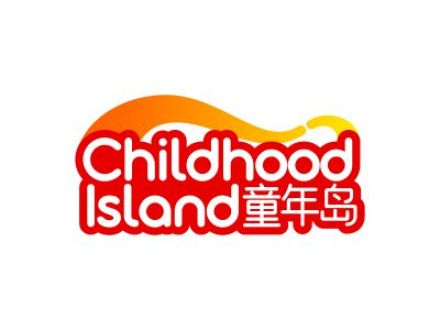 CHILDHOOD ISLAND 童年岛