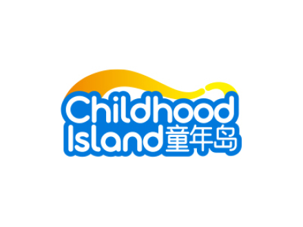 CHILDHOOD ISLAND 童年岛