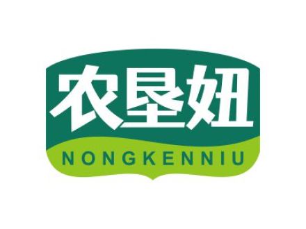 农垦妞