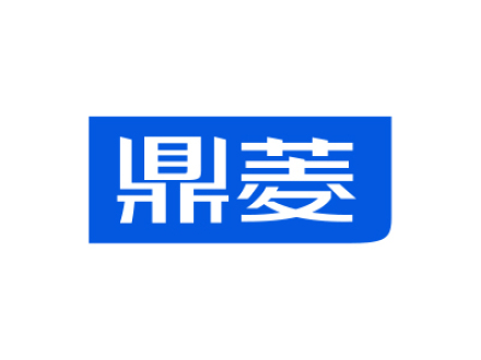 鼎菱