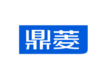 鼎菱