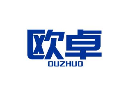 欧卓