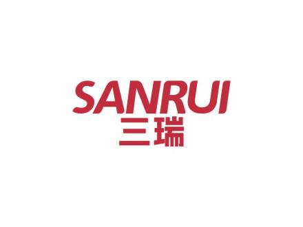 三瑞