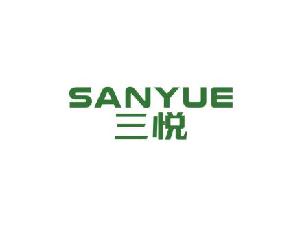 三悦