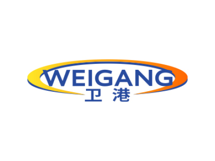 卫港