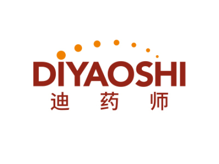 迪药师