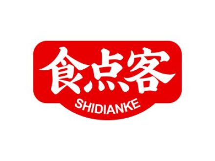 食点客