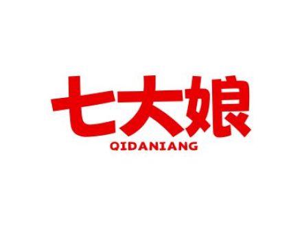 七大娘