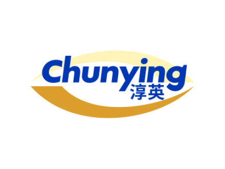 淳英