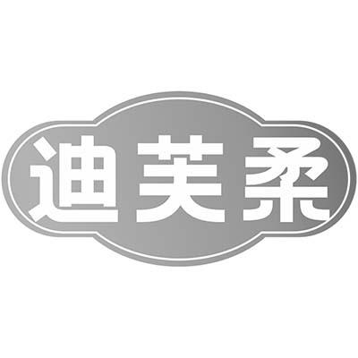 迪芙柔