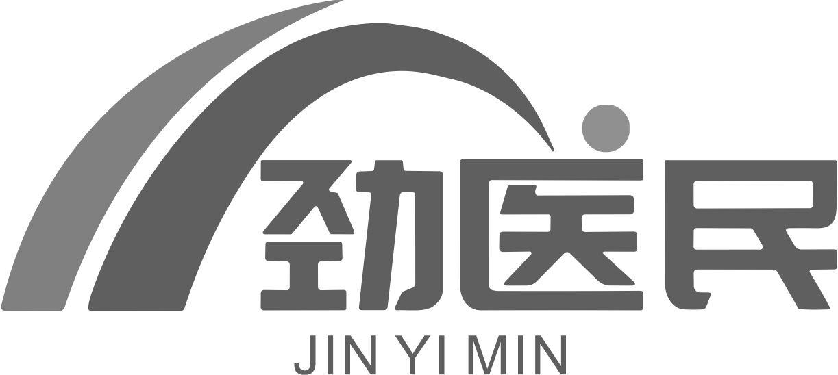 劲医民
