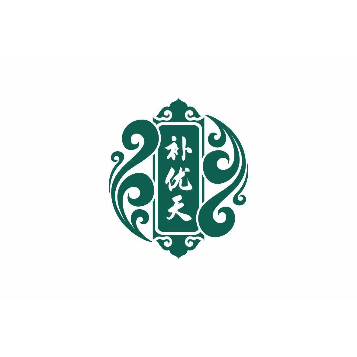 补优天