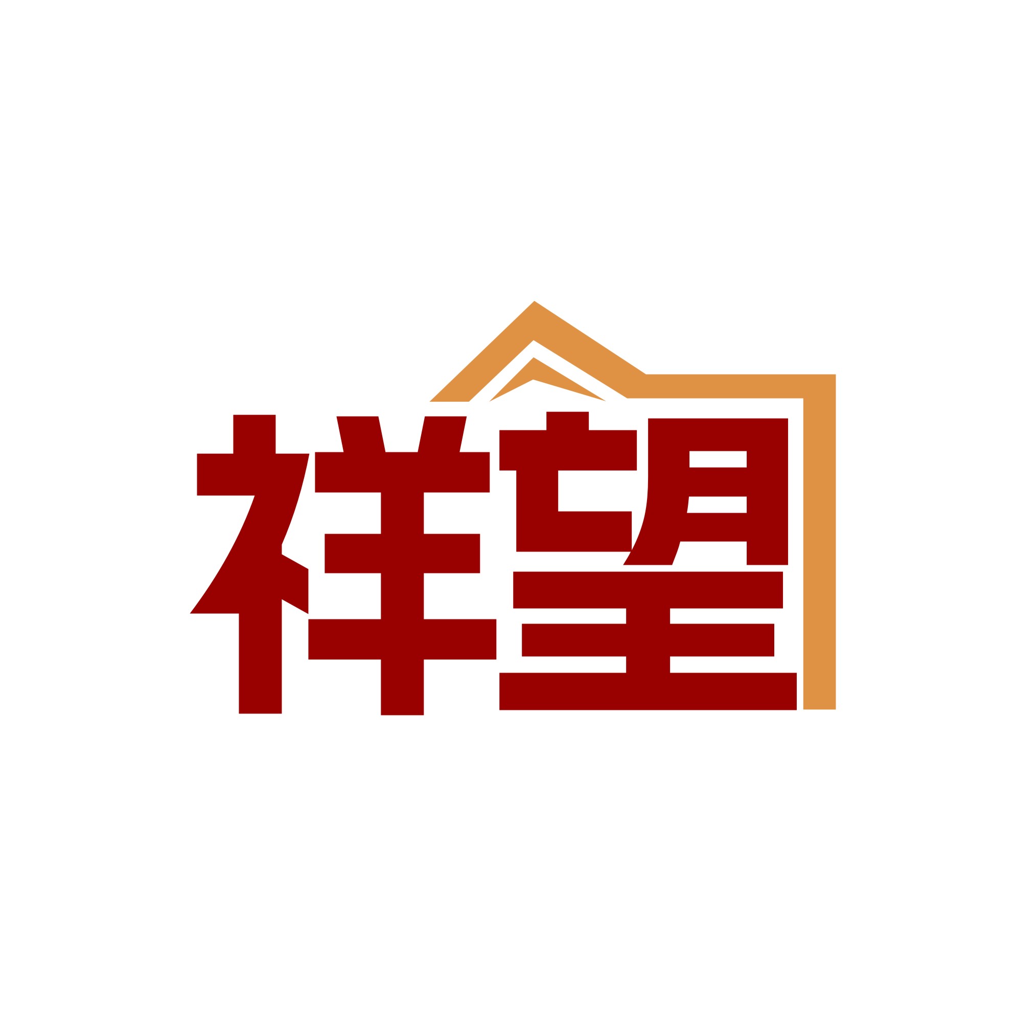 祥望