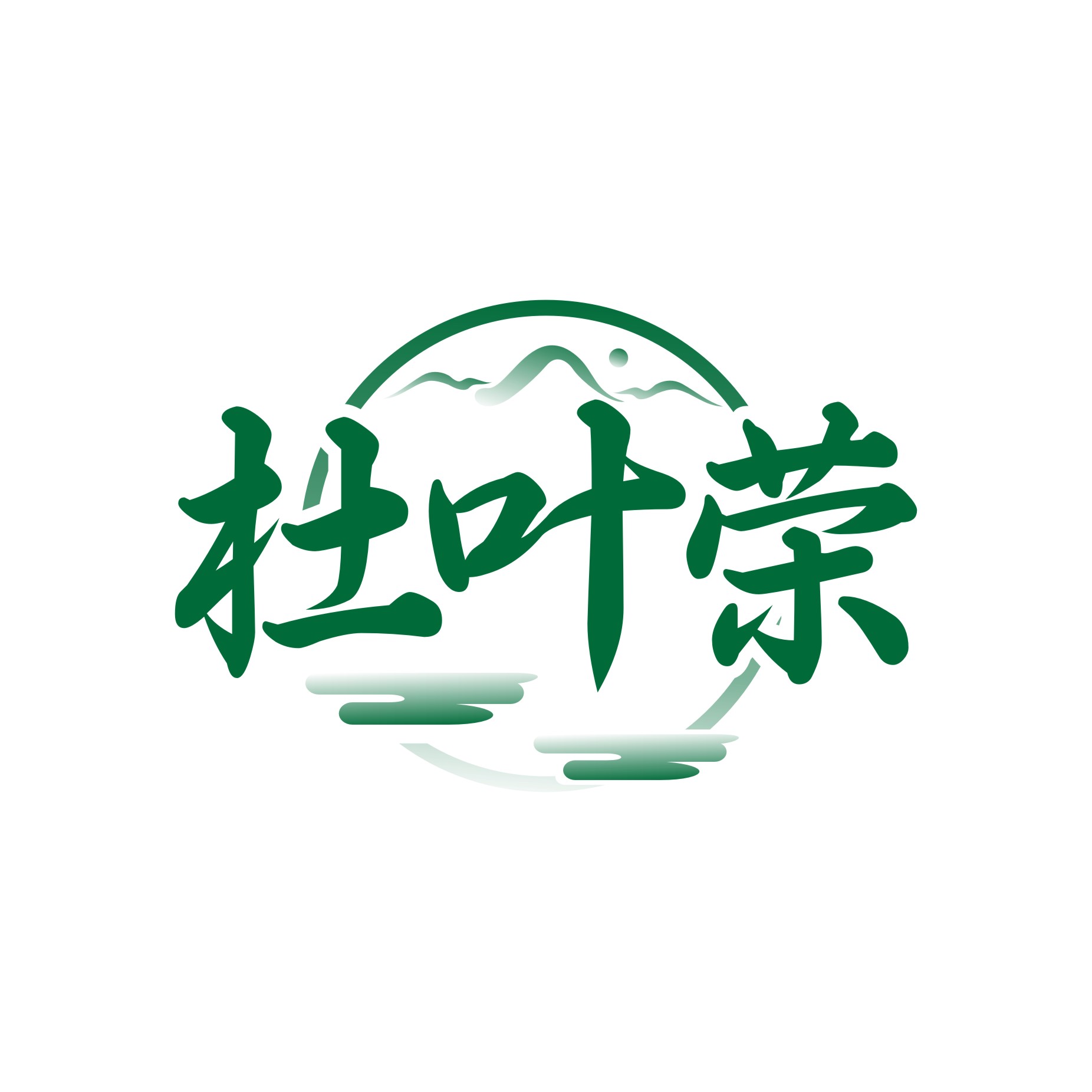 杜叶荣