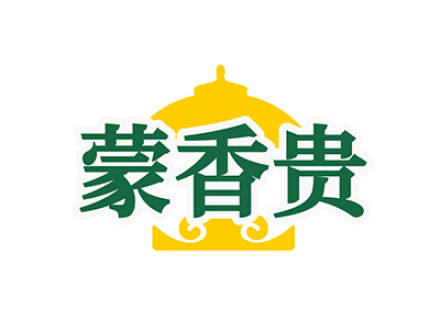 蒙香贵