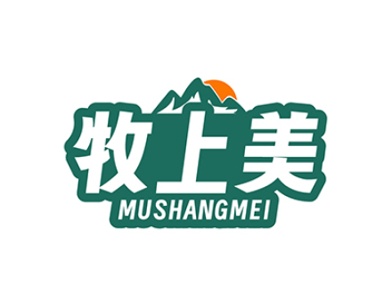 牧上美