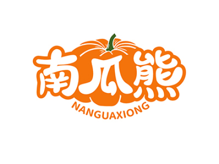 南瓜熊