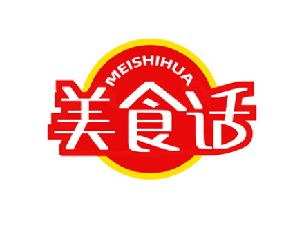 美食话