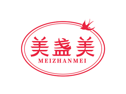 美盏美