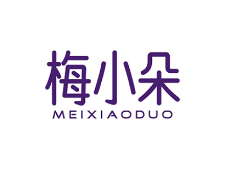 梅小朵