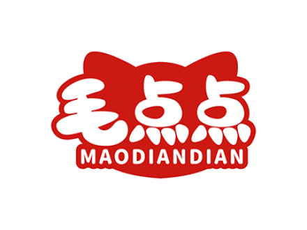毛点点