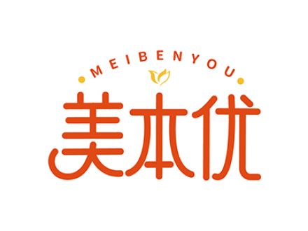 美本优