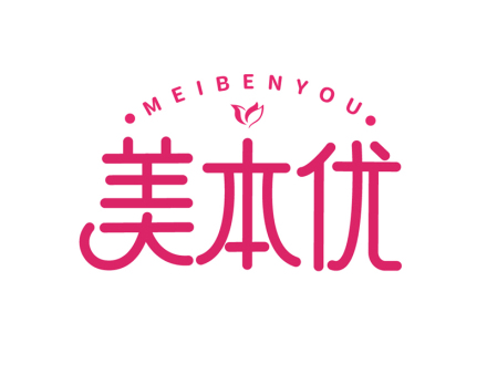 美本优