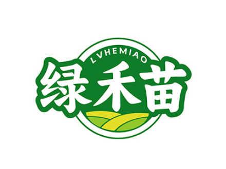 绿禾苗