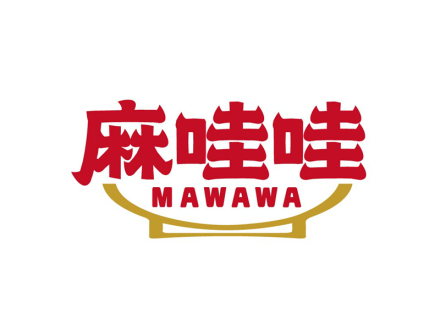 麻哇哇