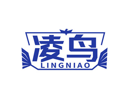 凌鸟