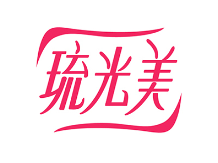 琉光美
