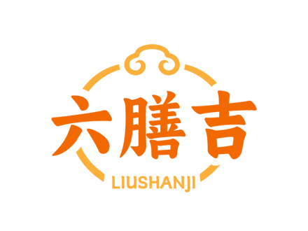 六膳吉