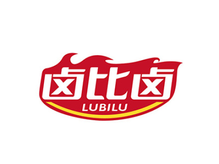 卤比卤